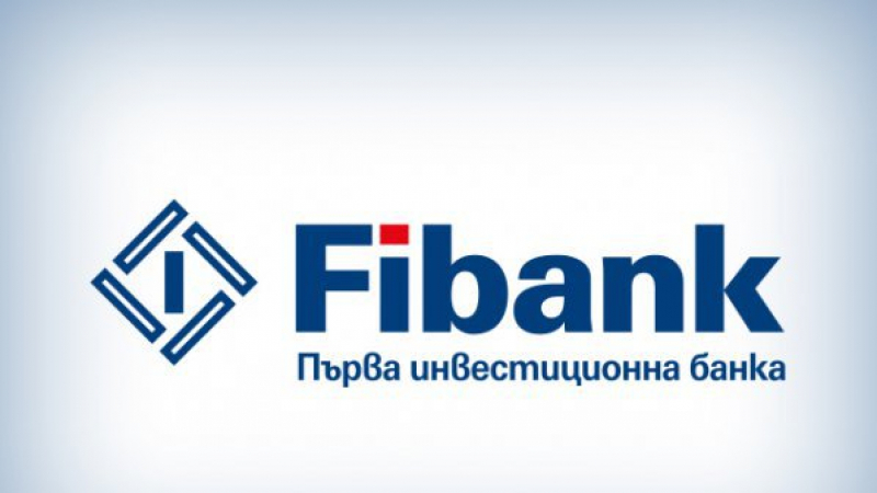 Fibank с международна награда „Дигитална банка на годината - България“