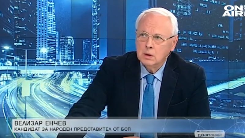 Велизар Енчев: БСП иска работещите младежи до 26 г. да бъдат освободени от всякакви данъци