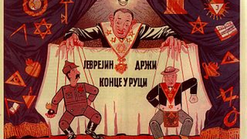 Тайните на СССР: Масони и окултисти работели за КГБ в секретен отдел СНИМКИ