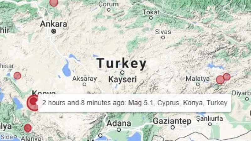 Силно земетресение разтресе Турция КАРТА
