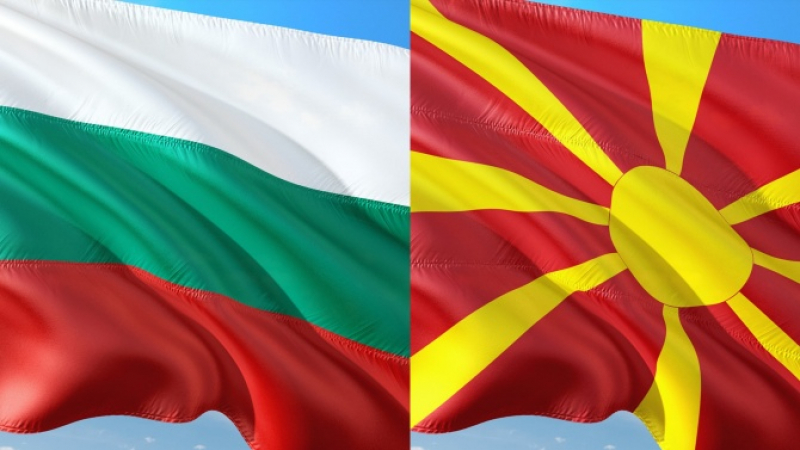 Макрон е дал срок на България и Северна Македония да постигнат споразумение