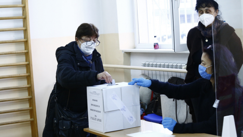 На път сме да поставим антирекорд в българската демокрация: Под 30 % избирателна активност