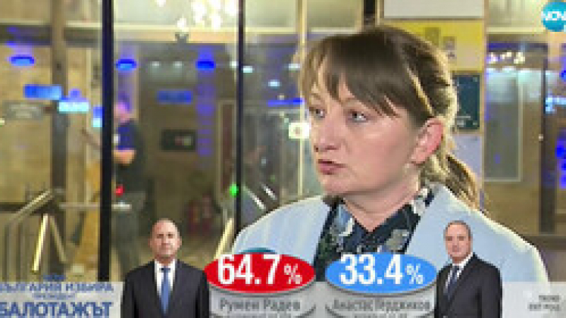 Деница Сачева: Приемаме резултатите, Герджиков бе достоен за президент