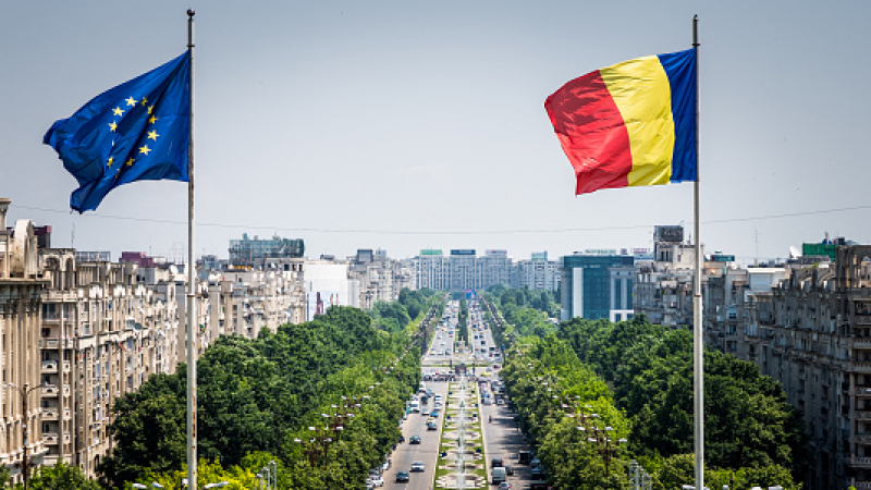 Интересна ротация в управлението на Румъния след споразумение