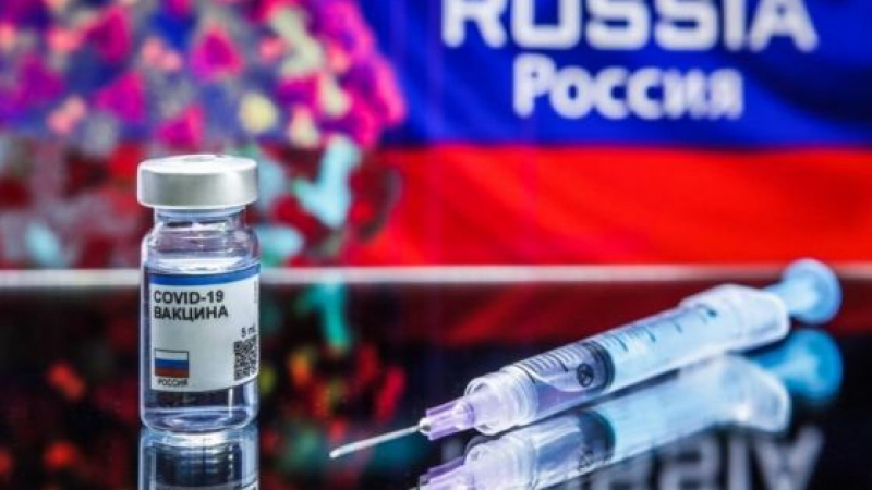 Дава ли руската ваксина имунен отговор на мутацията "Омикрон"