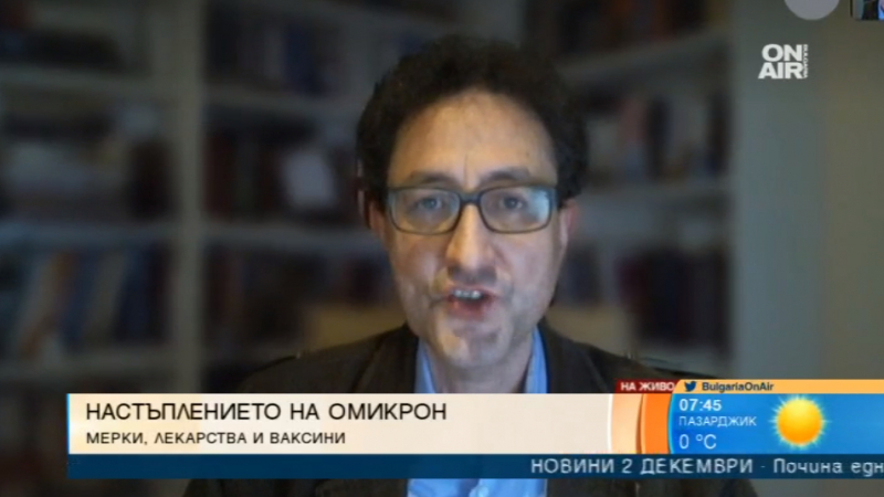 Д-р Аспарух Илиев от Берн с важен коментар за детето, починало от менингит и Омикрон