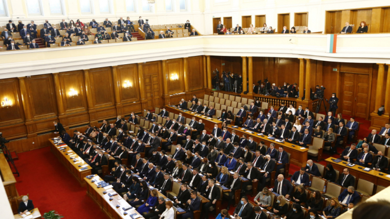 РЗИ-София посече всички депутати на „Възраждане“ с тежки санкции 