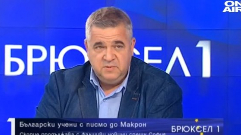 Доц. Ташев от БАН: Скопие хвърли 30 млн. евро за лобизъм и фалшиви новини