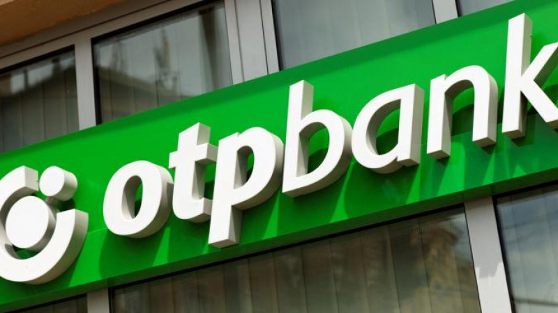 Собственикът на ДСК купува още една банка на Балканите 
