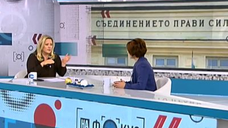 Зловещ шум стресна Лора Крумова в ефир, Бойко Рашков ли е замесен?