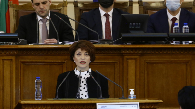 Развръзка: Депутатите взеха решение за цените на тока и парното, което цяла България чакаше!