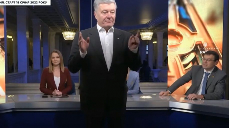 Петро Порошенко с диверсия, която учуди целия украински народ ВИДЕО 