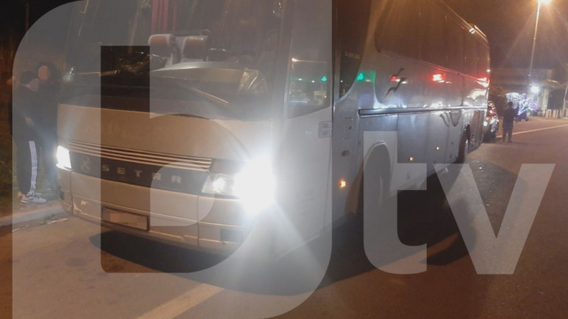 Задържаха македонски автобус с фалшиви документи на път към София