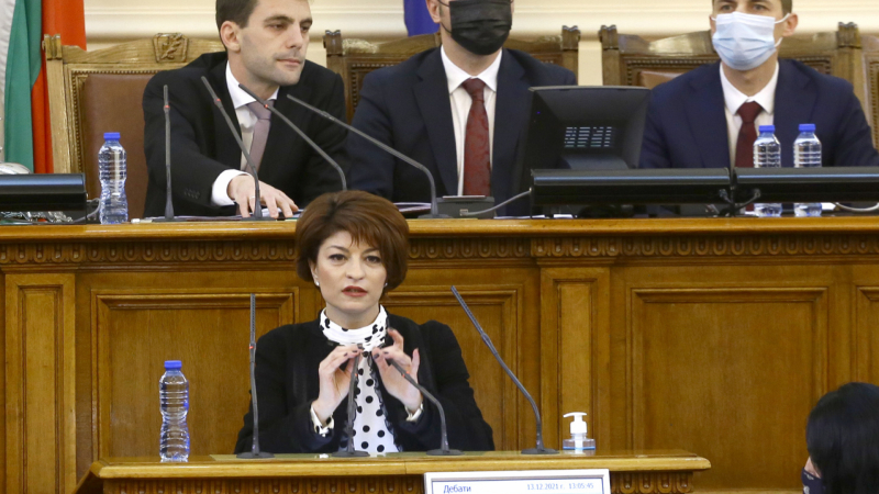 Деси Атанасова нахока МС и посочи най-важната задача на депутатите 