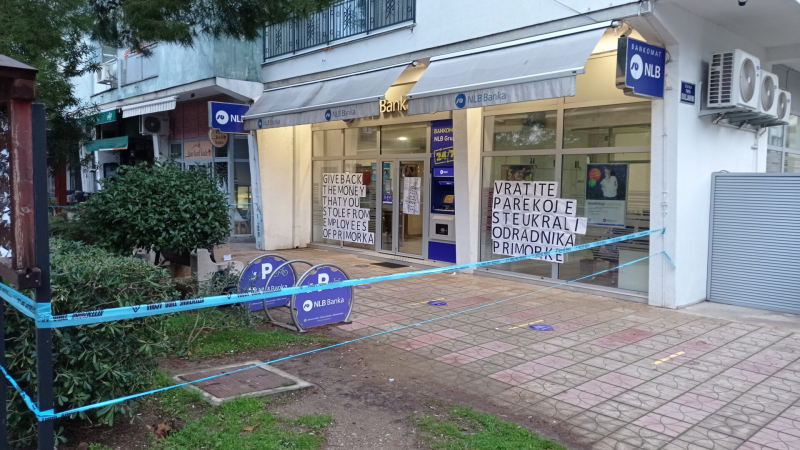 Извънредно! Въоръжен мъж взе заложници в банка в Черна Гора, има експлозив ВИДЕО