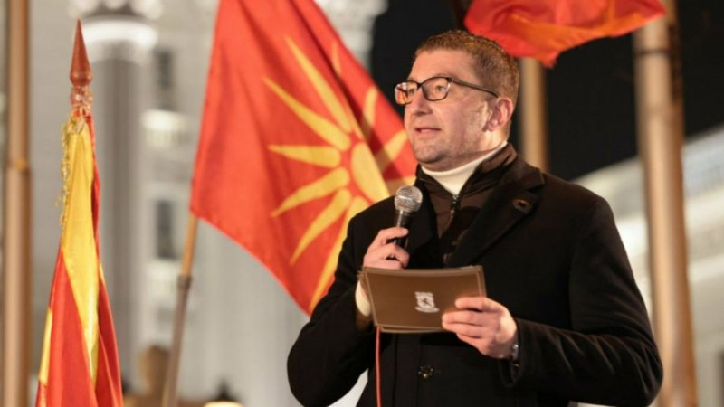 Лют скандал: Македонците скочиха на Румен Радев заради негово изказване