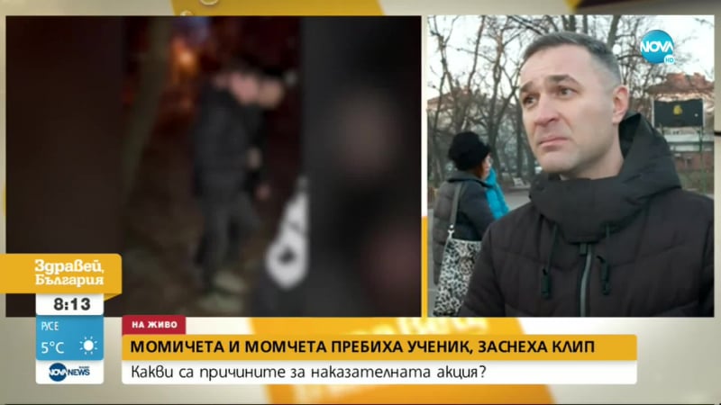 Разпознати са биячите от жк "Лагера" ВИДЕО