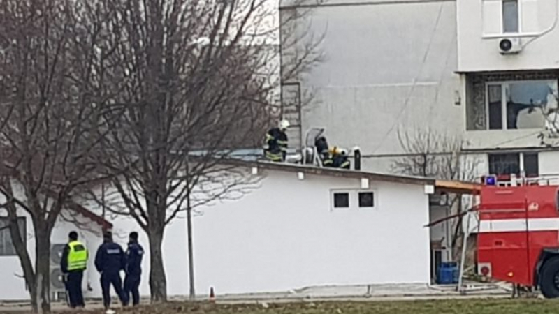 Опасна ситуация в заведение в Козлодуй, евакуират клиенти СНИМКИ 