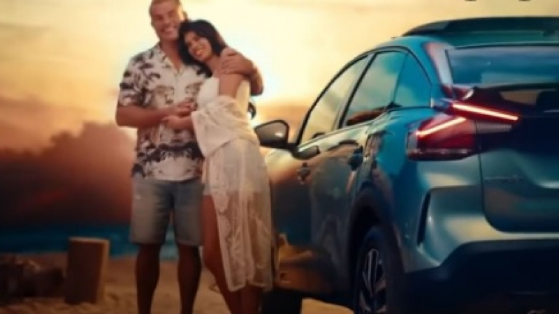 Тази реклама на Citroën C4 е забранена заради сексуален подтекст ВИДЕО