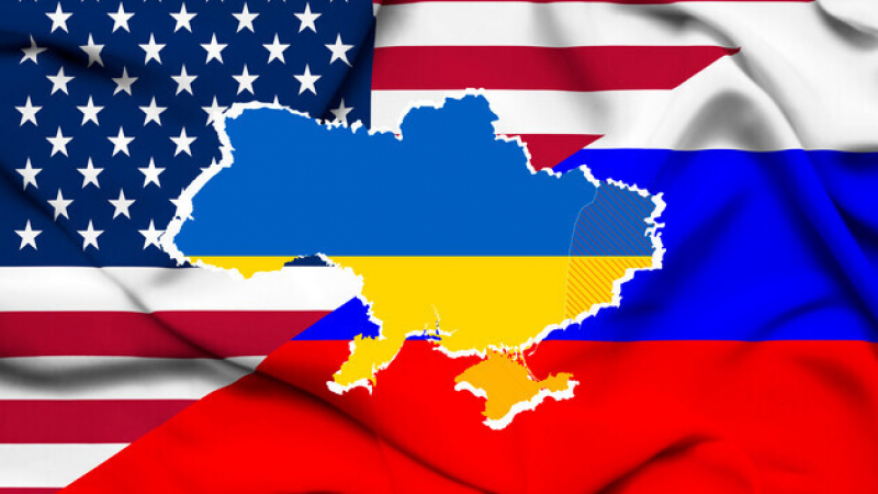 Преговорите между Вашингтон и Москва свършиха, реши ли се съдбата на Украйна
