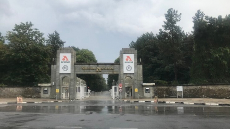 Най-мощният оръжеен завод на България спря работа заради скъпия ток