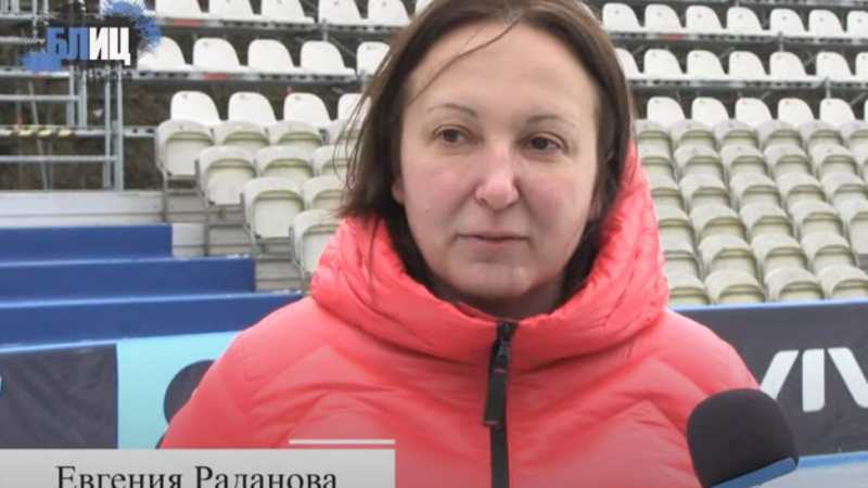 Евгения Раданова пред БЛИЦ TV: Нека правителство  на Кирил Петков да инвестира в ледени пързалки 