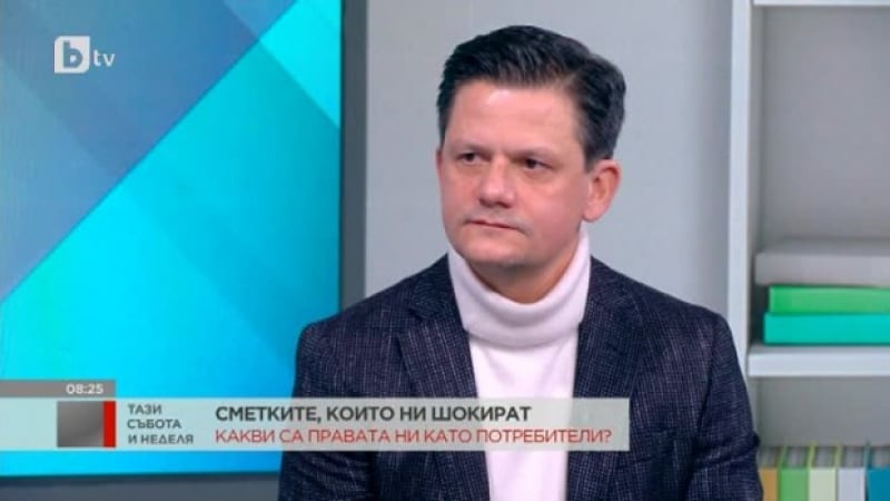 Шефът на КЗП: Не сме длъжни да плащаме високите сметки за ток ВИДЕО