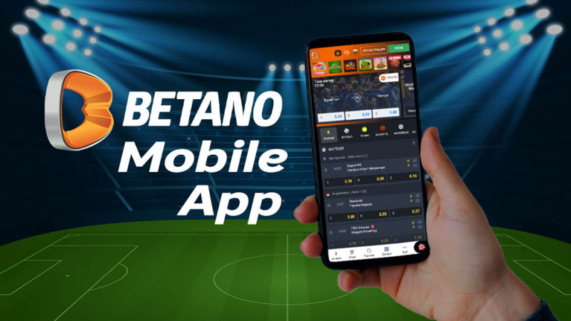 Betano mobile app идва с опции за директно излъчване на водещи първенства