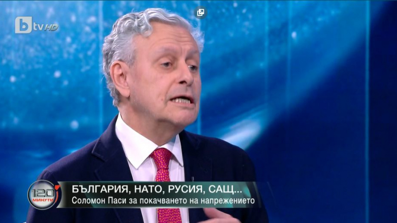 Паси за ултиматума на Русия: Необходими са ядрени оръжия в България веднага, за да възстановим паритета!