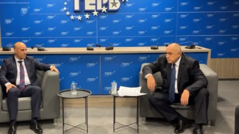Борисов на изненадваща среща с Ковачевски: Ако сега бях премиер... ВИДЕО