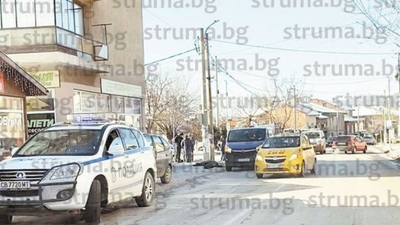 Страшна трагедия посред бял ден в Дупница
