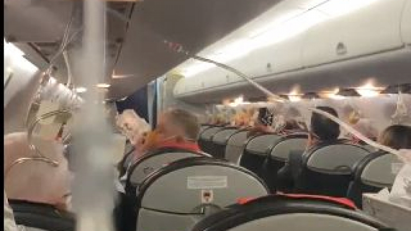 Извънредна ситуация със самолет с евродепутати на голяма височина ВИДЕО