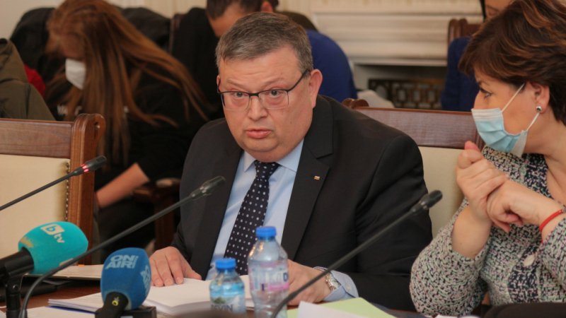 Цацаров изготви експертен законопроект за изменение на ЗПКОНПИ и го прати на депутатите ДОКУМЕНТИ