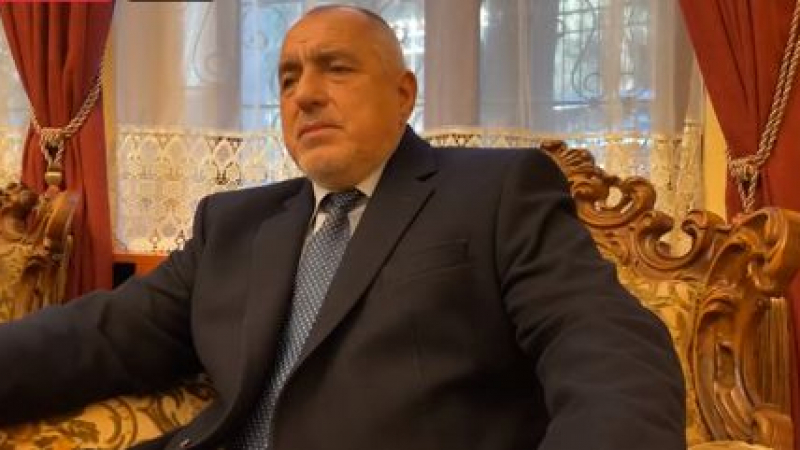 Борисов: Който плати 3 сметки за ток, ще го разследват за пране на пари ВИДЕО
