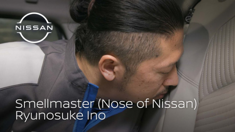 Nissan разкри една от най-големите си тайни за майстора на миризмите ВИДЕО