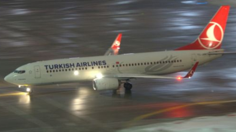 Пътници на Turkish Airlines чуха "Пригответе се за удар" и кошмарът започна ВИДЕО 