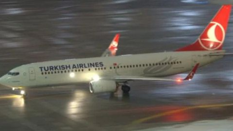 Turkish Airlines обясни защо пилотите на Боинг 737 над София са предупредили пътниците с  „пригответе се за удар“ ВИДЕО