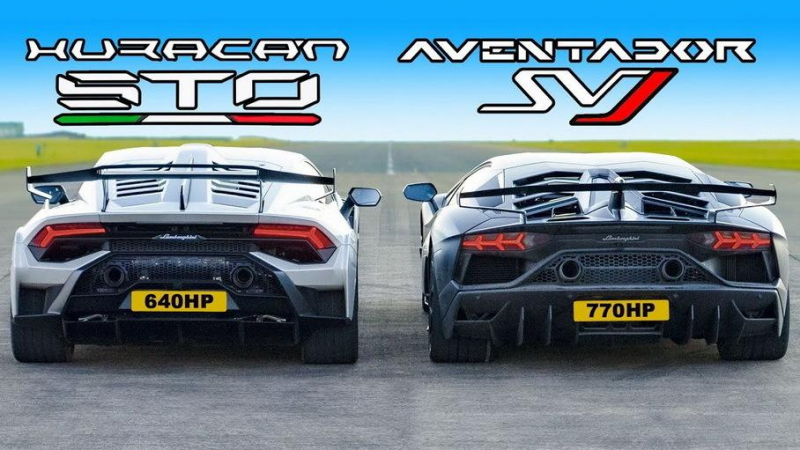 Драг гонка Lamborghini: Huracan STO срещу Aventador SVJ ВИДЕО