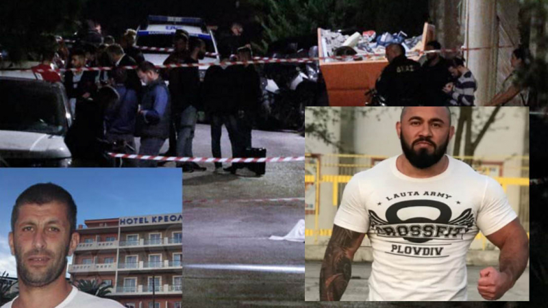 Осведомен източник: Показанията срещу този мафиот изядоха главата на Тургай от Хасково СНИМКИ