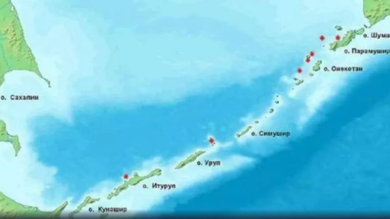 Истината за руския остров Уруп, край който откриха американска подводница