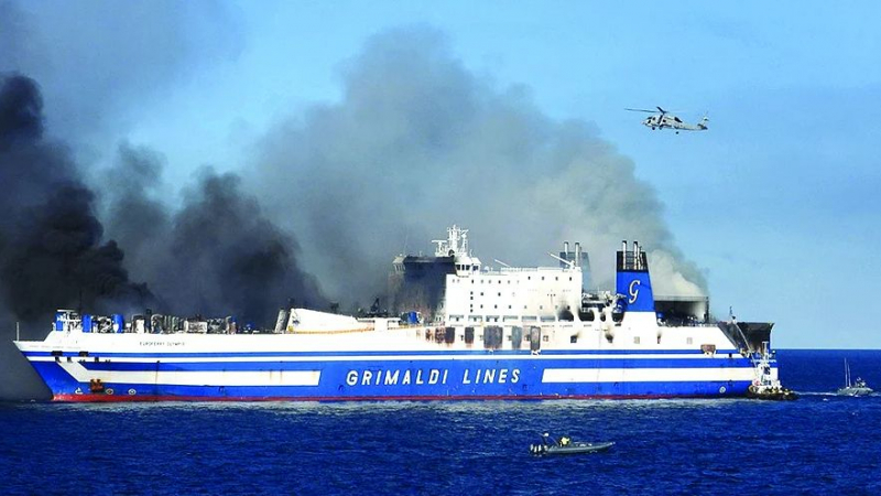 Казанлъшко семейство оцеля в ада на горящия ферибот след погребение в България СНИМКА