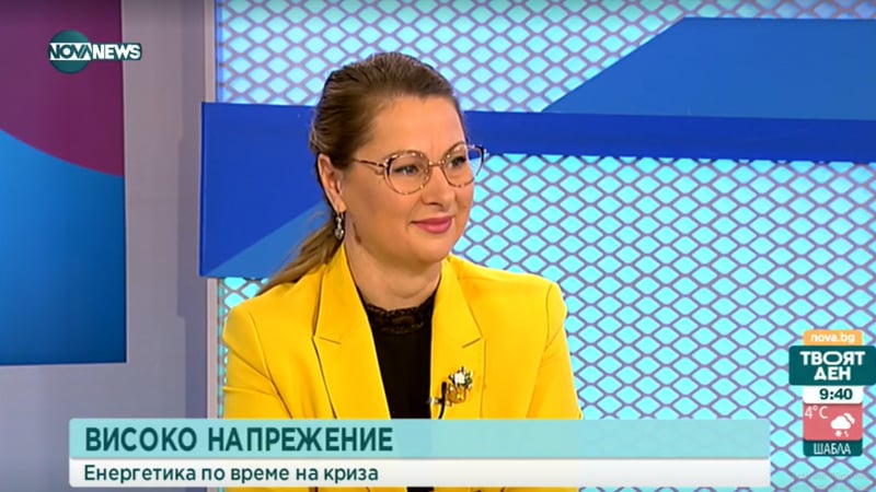 Вяра Емилова, БСП: АЕЦ “Белене“ ще осигури на българските граждани евтина и екологична енергия