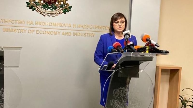 Нинова: Няма издадено разрешение за износ на оръжие за Украйна