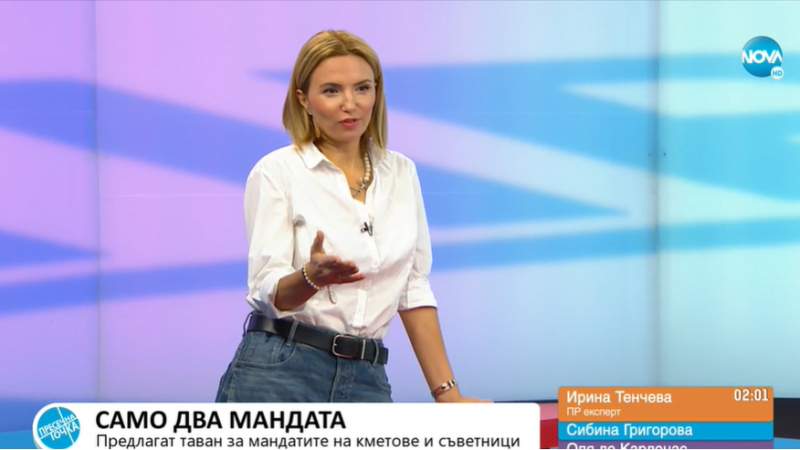 Ирина Тенчева изригна в ефир за конфликта в Украйна: Зад тези глупашки цифри седи...
