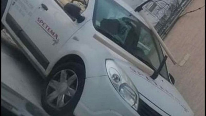 Фирмен автомобил в Пловдив осъмна с 2 пернишки есемеса СНИМКА