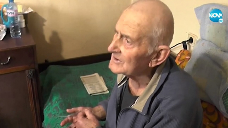 Мръсници пребиха и обраха безпомощен дядо във Врачанско ВИДЕО