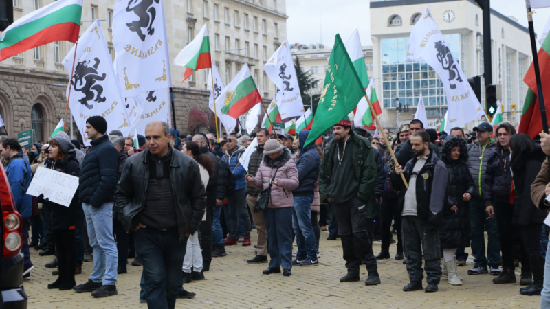 Още един протест сковава столицата 