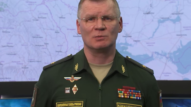 Генерал Конашенков с последни фронтови новини за хода на бойните действия ВИДЕО 18+