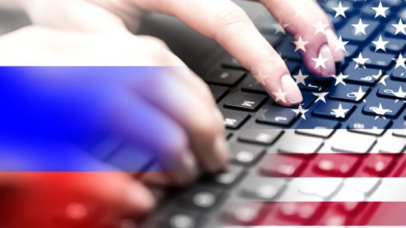 САЩ удрят Русия с безпрецедентни кибератаки?