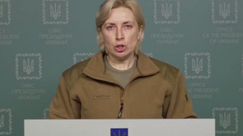 Украйна реши: За нуждите на въоръжените сили отива и...